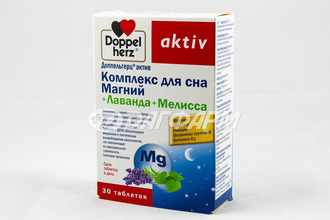 DOPPEL HERZ AKTIV комплекс для сна магний+лаванда+мелисса таблетки №30