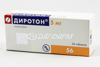 ДИРОТОН таблетки 5мг №56