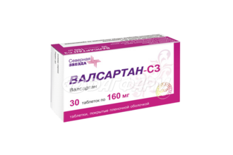 ВАЛСАРТАН-СЗ таблетки, покрытые пленочной оболочкой 160мг №30