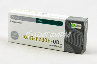 ТОЛПЕРИЗОН-OBL таблетки, покрытые пленочной оболочкой 50мг №30