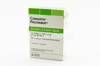 СПИОЛТО РЕСПИМАТ раствор для ингаляций 2.5мкг+2.5мкг/доза 4мл