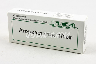 АТОРВАСТАТИН таблетки, покрытые пленочной оболочкой 30мг №10