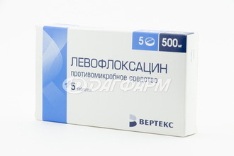ЛЕВОФЛОКСАЦИН таблетки, покрытые пленочной оболочкой 500мг №5