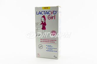 LACTACYD GIRL средство для интимной гигиены для девочек 200мл