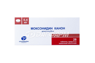 МОКСОНИДИН КАНОН таблетки, покрытые пленочной оболочкой 0,4мг №28