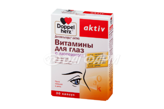 DOPPEL HERZ AKTIV витамины для глаз с лютеином и черникой капсулы №30