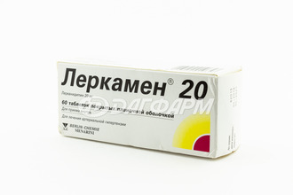 ЛЕРКАМЕН 20 таблетки, покрытые пленочной оболочкой 20мг №60
