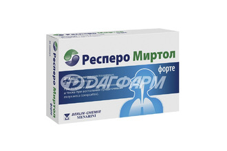 РЕСПЕРО МИРТОЛ ФОРТЕ капсулы кишечнорастворимые  300мг №20