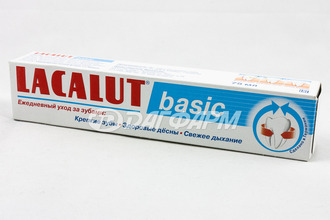 LACALUT BASIC паста зубная 75мл