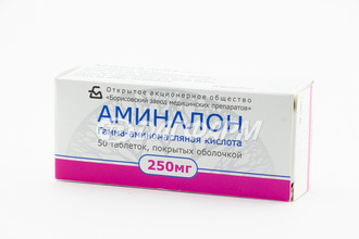 АМИНАЛОН таблетки, покрытые пленочной оболочкой 250мг №50