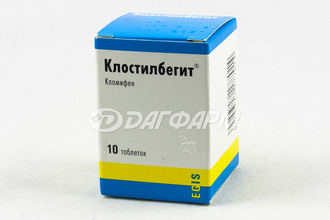 КЛОСТИЛБЕГИТ таблетки 50мг №10