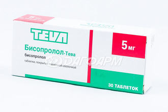 БИСОПРОЛОЛ-ТЕВА таблетки, покрытые пленочной оболочкой 5 мг №30