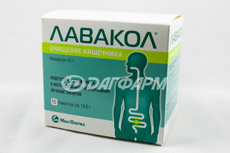 ЛАВАКОЛ порошок для приготовления раствора для приема внутрь №15