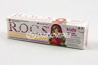 R.O.C.S. Kids Ягодная фантазия, детская зубная паста, туба 45г