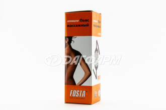FOSTA аппликатор-пояс массажный f0101