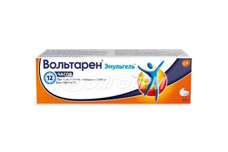 ВОЛЬТАРЕН ЭМУЛЬГЕЛЬ  2% 30г