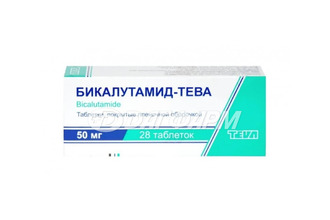 БИКАЛУТАМИД-ТЕВА таблетки, покрытые пленочной оболочкой 50 мг №28