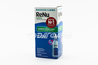 RENU  Bausch&Lomb Multiplus, раствор для контактных линз, флакон 120мл