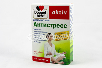 DOPPEL HERZ AKTIV антистресс таблетки №30