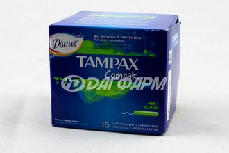 TAMPAX  тампоны компак супер с апплик.  №16