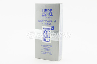 LIBREDERM гиалуроновый филлер 3d крем дневной для лица spf15 30мл