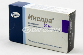 ИНСПРА таблетки, покрытые пленочной оболочкой 50мг №30