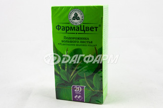 ПОДОРОЖНИКА ЛИСТЬЯ фильтр-пакеты 1,5г №20