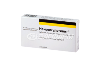 НЕЙРОМУЛЬТИВИТ таблетки, покрытые пленочной оболочкой №60