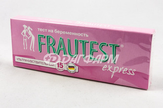 FRAUTEST Еxpress тест для определения беременности №1