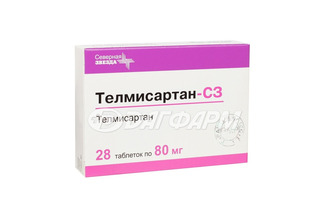 ТЕЛМИСАРТАН-СЗ таблетки 80мг №28