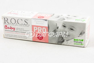 R.O.C.S. PRO зубная паста  Baby минеральная защита и нежный уход, туба 45г