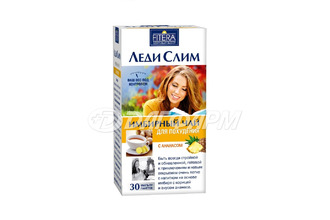 Чай имбирный "Леди Слим" ф/п 2 г № 30 (ананас)