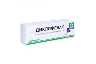 ДИКЛОФЕНАК мазь для наружного применения  1% 30г биосинтез