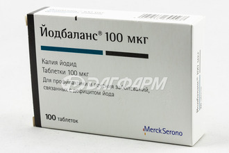 ЙОДБАЛАНС таблетки 100мкг №100