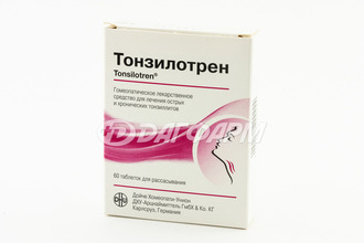 ТОНЗИЛОТРЕН таблетки для рассасывания гомеопатические №60