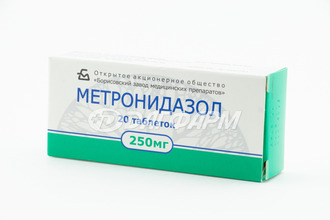 МЕТРОНИДАЗОЛ таблетки 250 мг №20