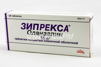 ЗИПРЕКСА таблетки, покрытые пленочной оболочкой 10мг №28