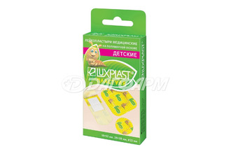 ЛЕЙКОПЛАСТЫРЬ LUXPLAST 19Х72ММ №20 (ТКАН. СТАНДАРТ.)
