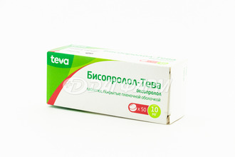 БИСОПРОЛОЛ-ТЕВА таблетки, покрытые пленочной оболочкой 10 мг №50