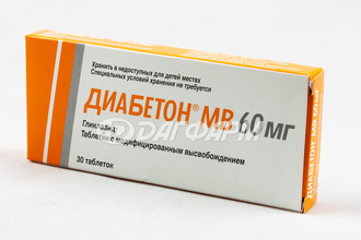 ДИАБЕТОН МВ таблетки с модифицированным высвобождением 60мг №30