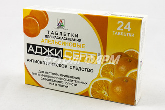 АДЖИСЕПТ таблетки для рассасывания апельсин №24
