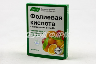 ФОЛИЕВАЯ КИСЛОТА с витаминами в12 и в6 таблетки №40