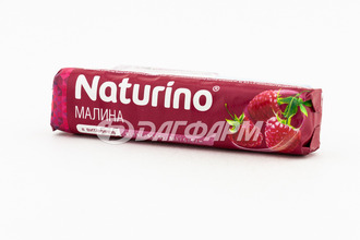 NATURINO пастилки с витаминами и соком малины36,4г