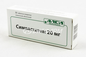 СИМВАСТАТИН таблетки, покрытые пленочной оболочкой 20мг №30