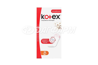 KOTEX   прокладки ежедневные нормал №56