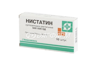 НИСТАТИН  супп.рект.500000ед №10 биосинтез