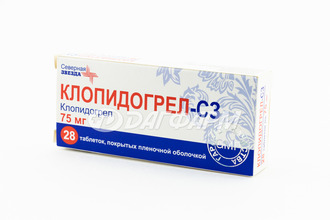 КЛОПИДОГРЕЛ-СЗ таблетки, покрытые пленочной оболочкой 75мг №28