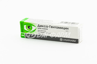 ДЕКСА-ГЕНТАМИЦИН мазь глазная 2,5г
