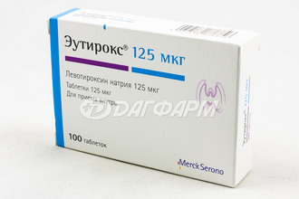 ЭУТИРОКС таблетки 125мкг №100