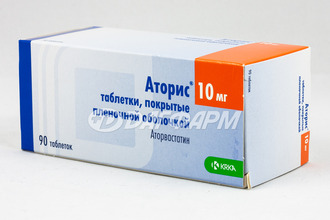 АТОРИС таблетки, покрытые пленочной оболочкой 10мг №90